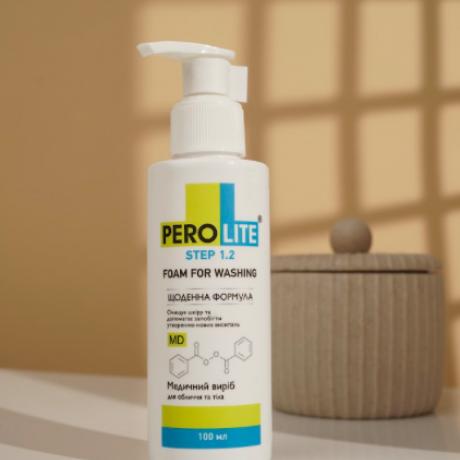 Perolite® Step 1.2  / Перолайт Степ 1.2
