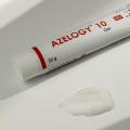 Гель Azelogy® 10 / Азелоджи 10, фото 4