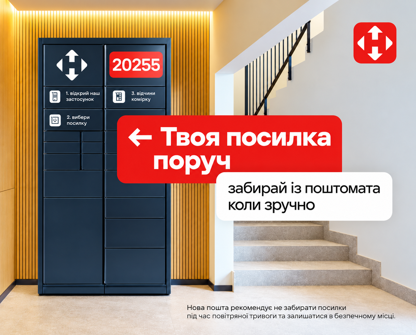 fullscreen-img
