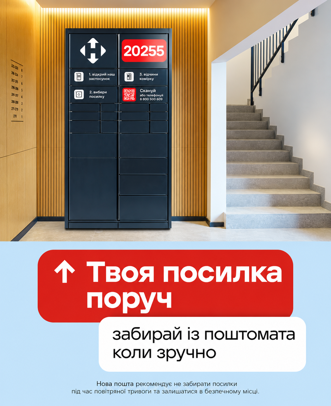 fullscreen-img